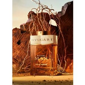 Terrae Essence