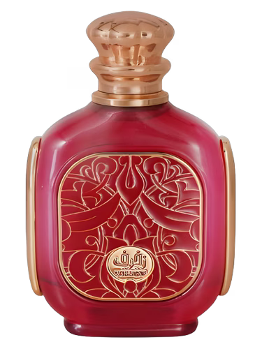Zimaya Zukruf Cherry