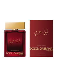 Load image into Gallery viewer, THE ONE MYSTERIOUS NIGHT FOR MEN BY DOLCE&amp;GABBANA | EDP
